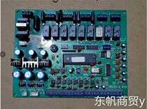 适用于格力空调主板30222006主板Z263格力130模块主板