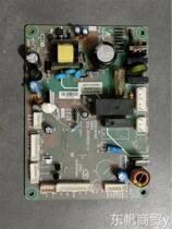 Suitable for Jinghong refrigerator BCD-601WEDCA motherboard power board control board main control board computer board