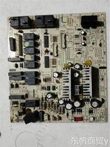 Suitable for Gree air conditioner internal machine board Hongyun Mantang power board 30034208 motherboard 4G53C motherboard computer board