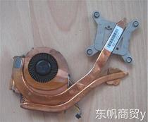 Lenovo Thinkpad T430 radiator independent graphics assembly original disassembly