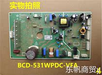 Suitable for Jinghong refrigerator frequency conversion control board BCD531WPDC-VFA power board motherboard computer board main control board