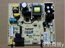 Lemberg refrigerator computer board motherboard 17-03303-00E control board KOD231XGA