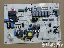 Oaks air conditioning motherboard KFR-72L ND 11222009001183