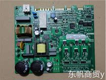 Computer board HR 0121800083 WARNING PB29105AA power control motherboard accessories