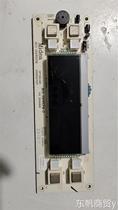 Midea Fandiro Refrigerator Main Board Display Board Control Board BCD-556WKM BCD-556WKPM-C