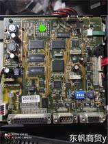 Weilun touch screen MT508SV3CN motherboard original disassembly function intact MT508 V2 1 bargaining