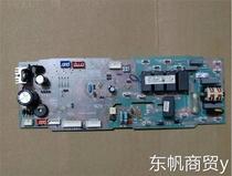 Haier air conditioner motherboard computer control board 0010452567 0010452567A V98505