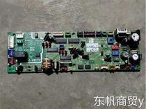 Hitachi central air conditioning computer board PI024-4 17B33614A Internal unit main board 17B32998(H)