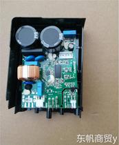 Suitable for Skyworth refrigerator VFL110CY1 compressor frequency conversion board control board driver board 105-01-Y18-A