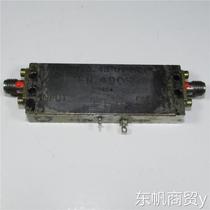 Imported from the United States 5 5-10 5GHz 20dB 10dBm SMA microwave amplifier