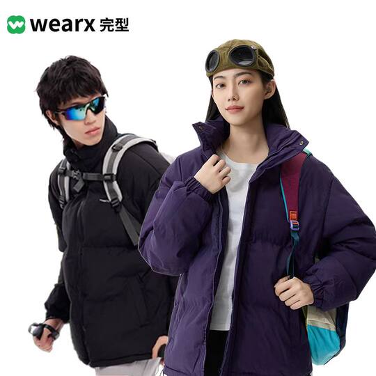 WEARX - new winter waterproof and cold-proof stand-up collar cotton jackets for men and women thickened warm cotton jackets
