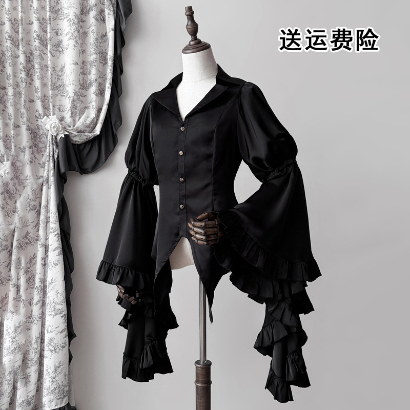 Dreaming of Lolita Tops, Shirts with Large Sleeves, Dark Gothic Style, Nun Style, Lolita V-Neck Slim-Fit Base Shirt
