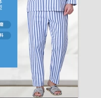 Мужские синие и белые брюки (кружево)