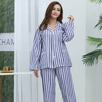 Женская синяя и белая полосатая шнурка с длинным рукавом (верхняя часть + брюки)