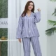Женская синяя и белая полосатая шнурка с длинным рукавом (верхняя часть + брюки)