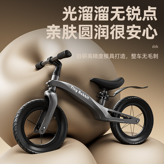 UK TR Children's Balance Vehicle Sliding Sliding Vehicle without Steps Baby Walker 2-6-7 Years Old Children's Sliding Vehicle