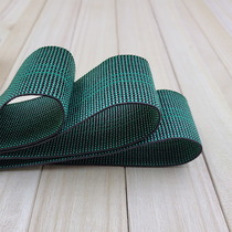 Bandage maintenance cushion household imported seat frame sofa accessories to prevent collapse seat bandage accessories