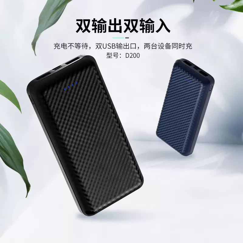 Làm nóng mùa đông quần áo và quần 3A Power Bank làm nóng bằng điện xuống áo khoác hộp cách nhiệt Giao diện USB pin lithium dung lượng lớn