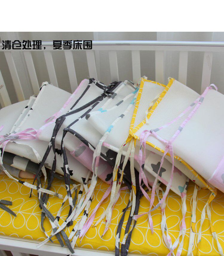 Special deal summer crib bed anti-collision children's bed fight bed anti-collision bed bedding breathable mesh pure cotton