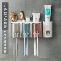 [Обновленная + утолщенная + закругленная + прозрачная модель] + 3 рта с выдавливателем для зубной пасты