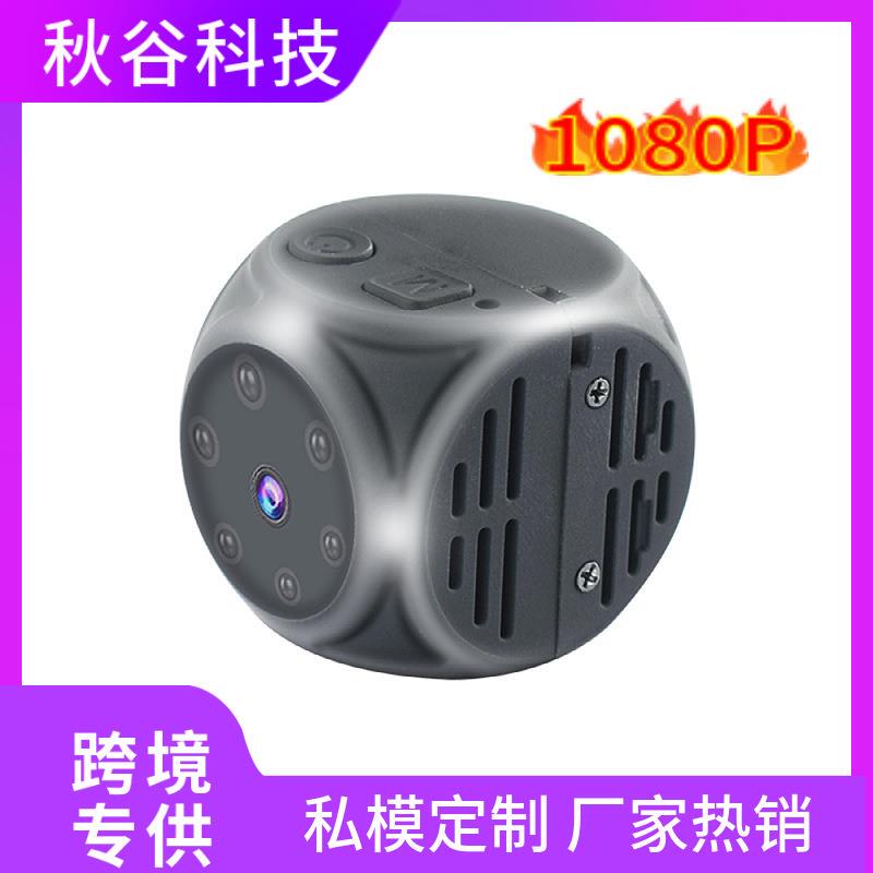 Cross-Border Private Model Smart Digital Camera Sports Dv Camera Card Night Vision Infrared Camera 1080P Dice