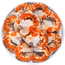 Red paste choking crab whole crab covered drunken crab swimming crab salty crab raw pickled crab soy crab Ningbo Zhoushan specialty canned ready-to-eat