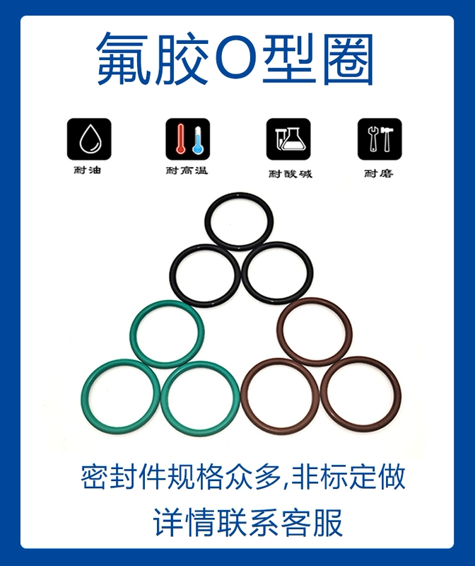 phớt thủy lực Cao su Flo Vòng chữ O đường kính dây 3,55 vòng đệm cao su lớn đường kính trong 10-5000mmo cao su hình con dấu dầu màu nâu đen phớt chắn dầu thủy lực thay phớt xi lanh thủy lực