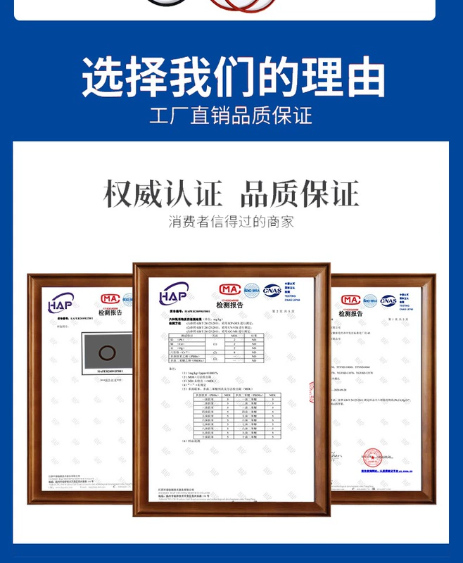 Vòng đệm kín hộp sửa chữa vòng chữ o Dingqing silicone flo van cao su van khí hoàn chỉnh vòi vòng cao su hình chữ o con dấu dầu phớt dầu thủy lực