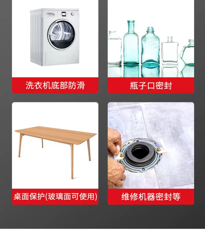 Miếng đệm silicon, gioăng cao su silicon, tấm silicon, vòng đệm tấm vuông chịu nhiệt độ cao tấm cao su tùy chỉnh 1/2/3/5mm phớt dầu thủy lực