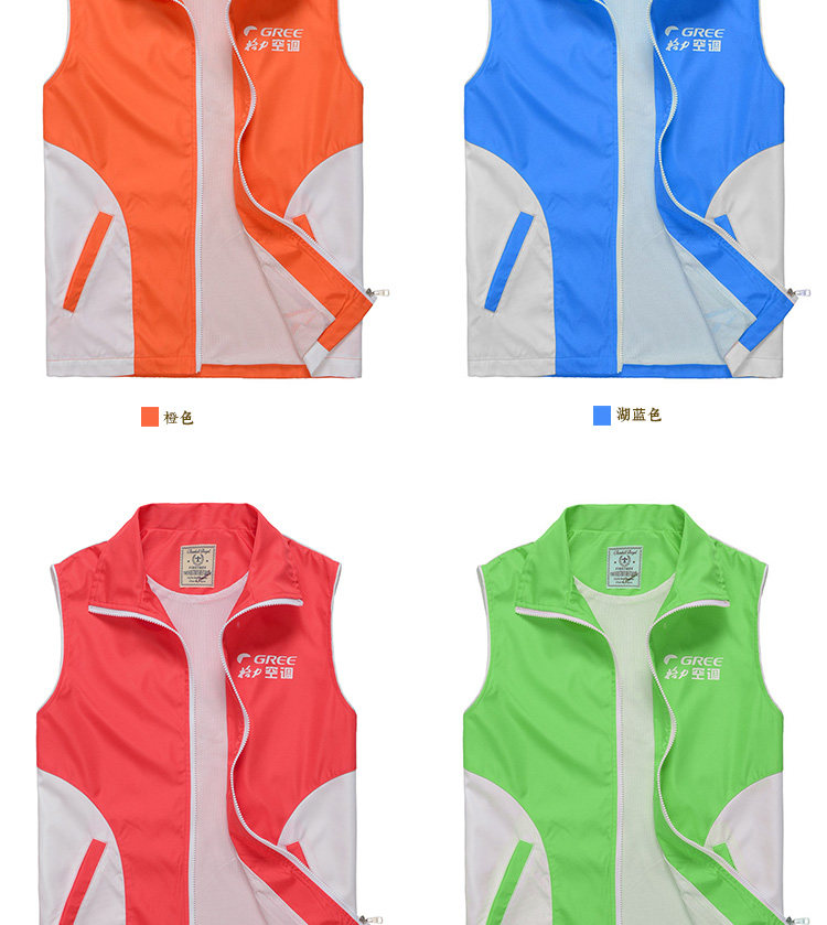 Débardeur homme gilet en polyester pour automne - Ref 1588656 Image 17