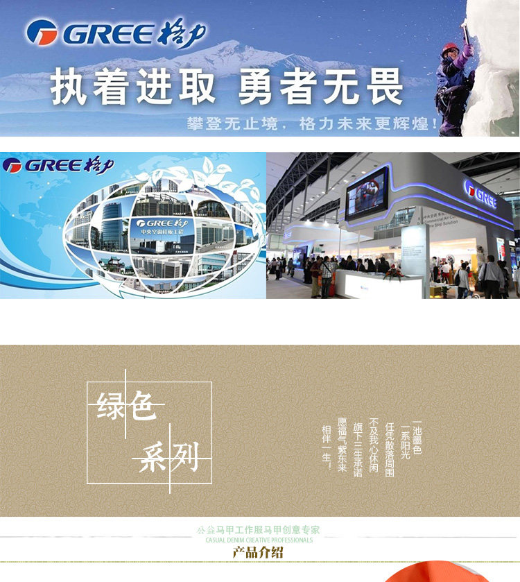 Débardeur homme gilet en polyester pour automne - Ref 1588656 Image 11