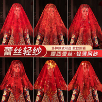 Bride Red Hijab 2024 New Wedding Chinese Embroidery Xiuhe Clothing Veil Wedding Woman Married Hijab Hijab