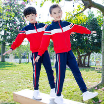 2021 New items of primary and middle school students school uniforms suit Spring and Autumn Games Two sets of kindergarten garden uniforms for parent-child activities