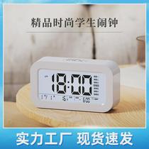 Alarm clock for students multifunctional smart 2023 new electronic clock digital alarm clock for children to get up