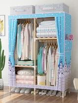 Special cabinet temporary wardrobe simple cloth wardrobe for putting out quilts can hang large clothes bedroom small closet to put small home