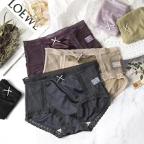 High quality silk slip underpants female big code medium-high waist sexy lace mesh yarn wrap hip and breathable triangle pants bottom pants