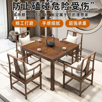 New Chinese solid wood square table table et chaises Composition Eight-fairy table tea house square tea table hotel échec table