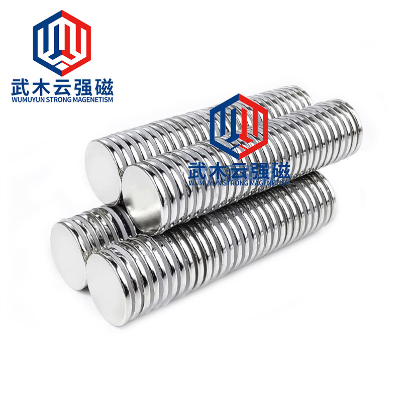 Strong magnet high-strength magnetic patch small iron-absorbing stone neodymium rubidium magnetic steel diameter 25*3mm round neodymium-iron-boron magnetic sheet
