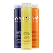 (Self-operated) Yuup Vinita Pet Shower Gel Shampoo Dog and Cat Bath Moisturizing Smooth Conditioner