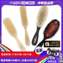 (Self-operated) Japanese K-pro bristle combing brush pet massage comb rabbit combing brush special brush for terrier dogs
