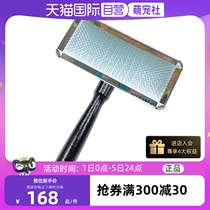 (Self-operated) K-pro pet needle comb always available rabbit hair knotting comb cat comb dog comb Bichon Frize floating hair comb