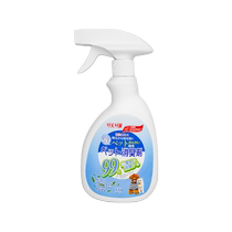 (Self-operated) HXHW Japan imported pet deodorant spray cat and dog litter box to remove urine odor deodorant