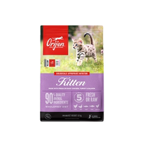 (Self-operated)orijen longs for American imported kitten food chicken flavor grain-free hypoallergenic cat food 5 4kg
