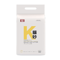 (self-employed) Kojima Xiaomi cat sand deodorant dust-free water absorbent soluble millet sand fine sand cat sand not to bottom