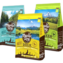 (Self-operated) Midona dog food imported from New Zealand grain-free full-grade universal adult puppy staple food 1 81kg