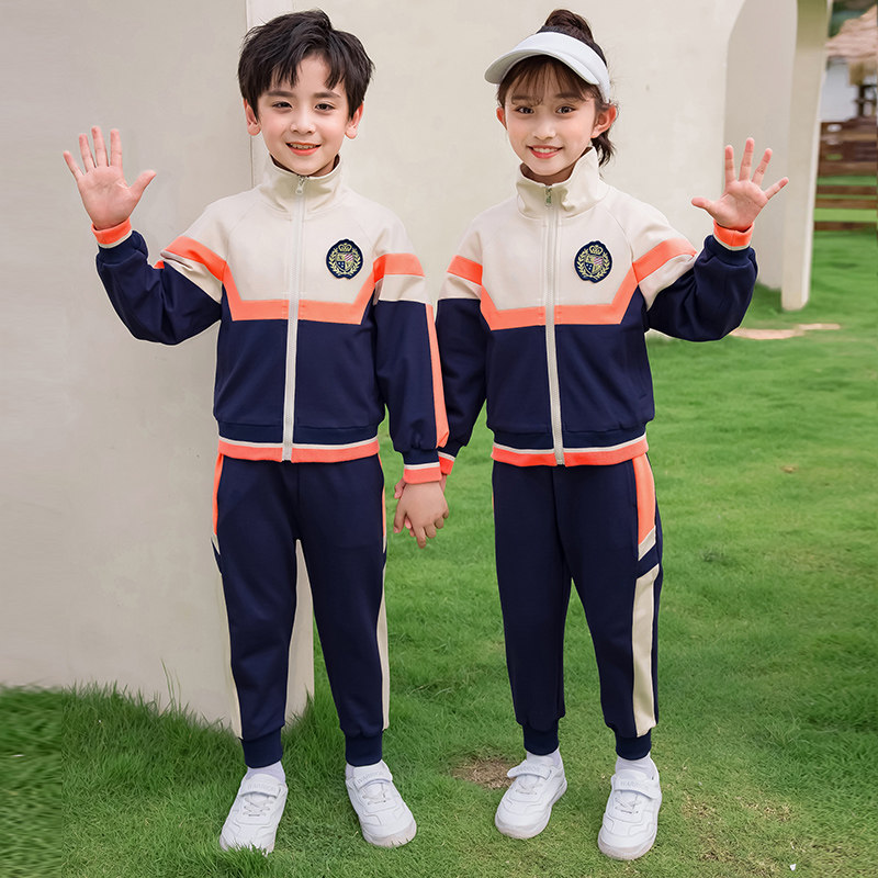 Primary school students' class uniform spring and autumn clothing first grade children's clothing children's sports meeting school uniform suit kindergarten uniform three-piece set