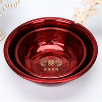 Wedding stainless steel washbasin thickened enamel washbasin washbasin Titanium happy basin foot basin Large bride dowry washbasin
