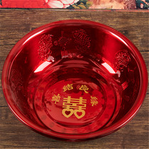 Wedding bride makeup washbasin thickened stainless steel washbasin Enamel washbasin Titanium washbasin Red basin Happy basin