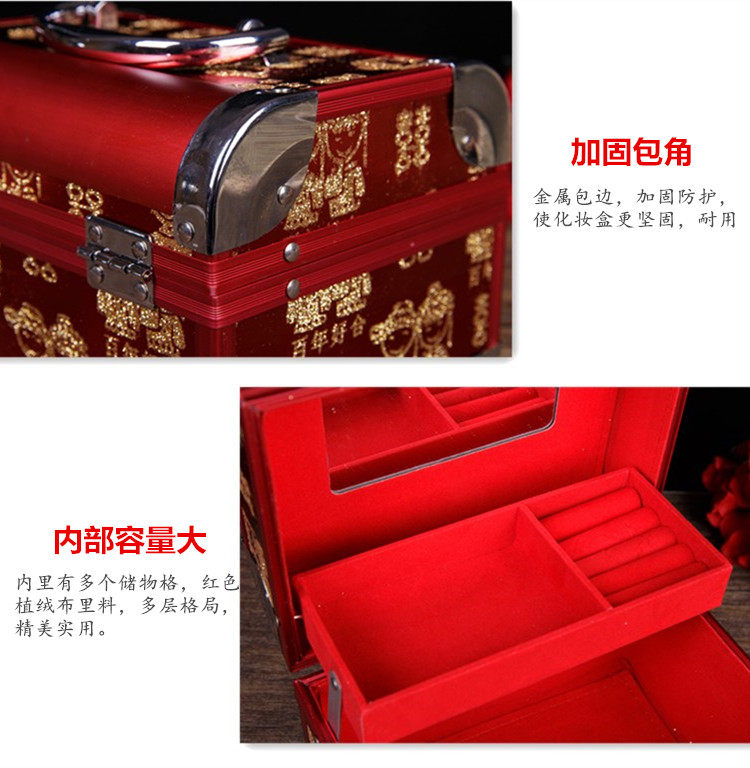 Boite à bijoux OTHER   - Ref 3106932 Image 47