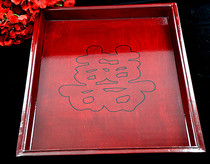 Long plate Wedding wedding wedding supplies Red happy word tray Fruit plate Wooden plate Rectangular plate Long plate Solid wood plate